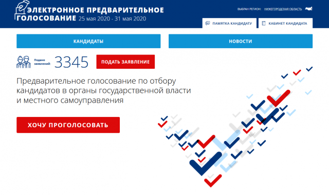 QIP Shot - Screen 306.png QIP Shot - Screen 306.png